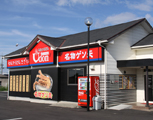 藤田店